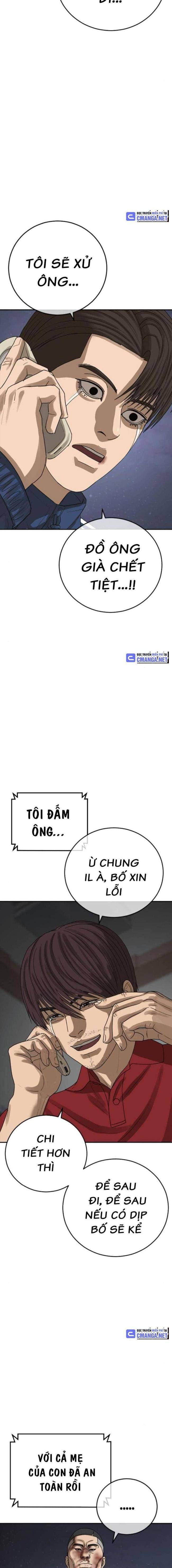 Thời Đại Ulzzang - Page 17