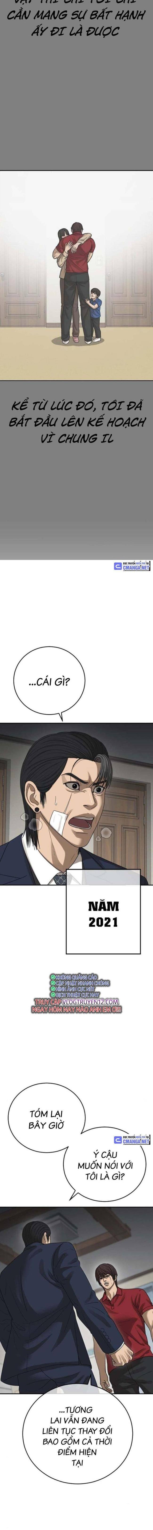 Thời Đại Ulzzang - Page 13