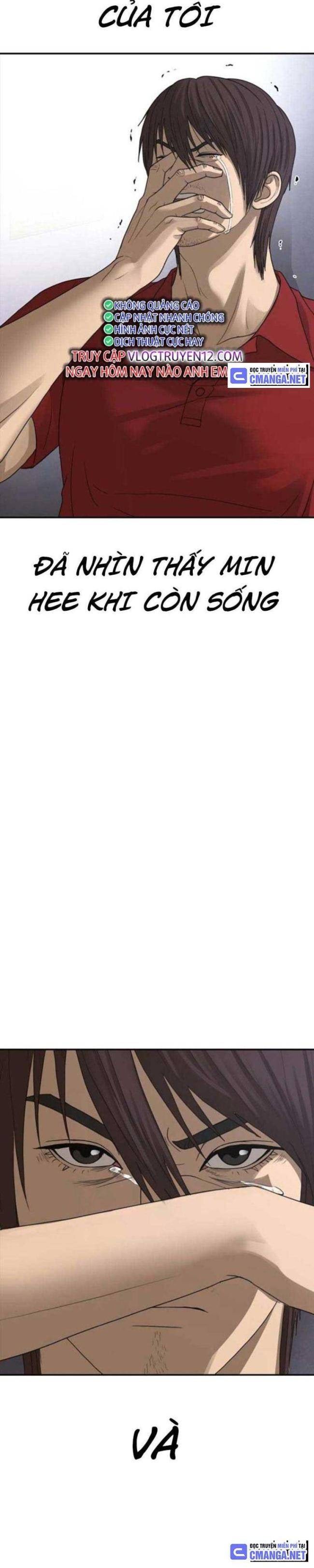 Thời Đại Ulzzang - Page 9