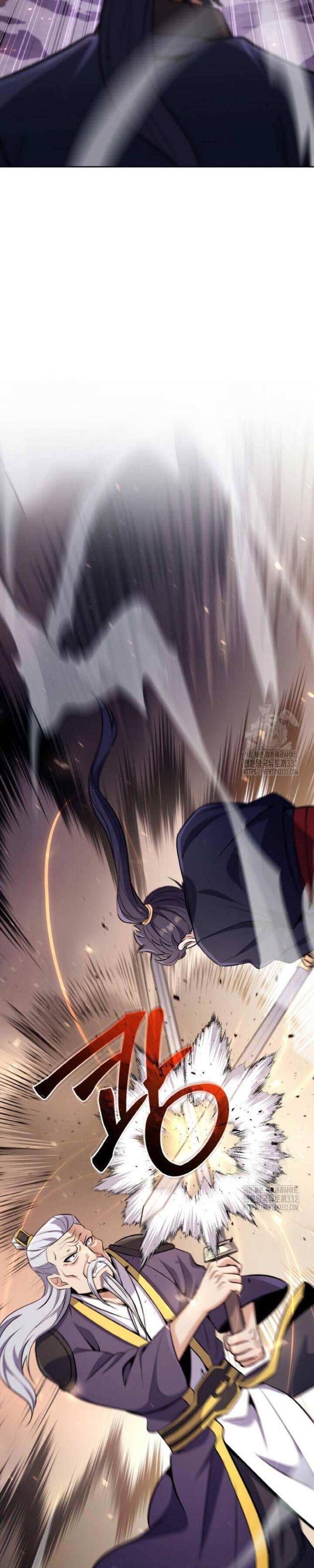 Thiên Tử Huyết Tinh - Page 31