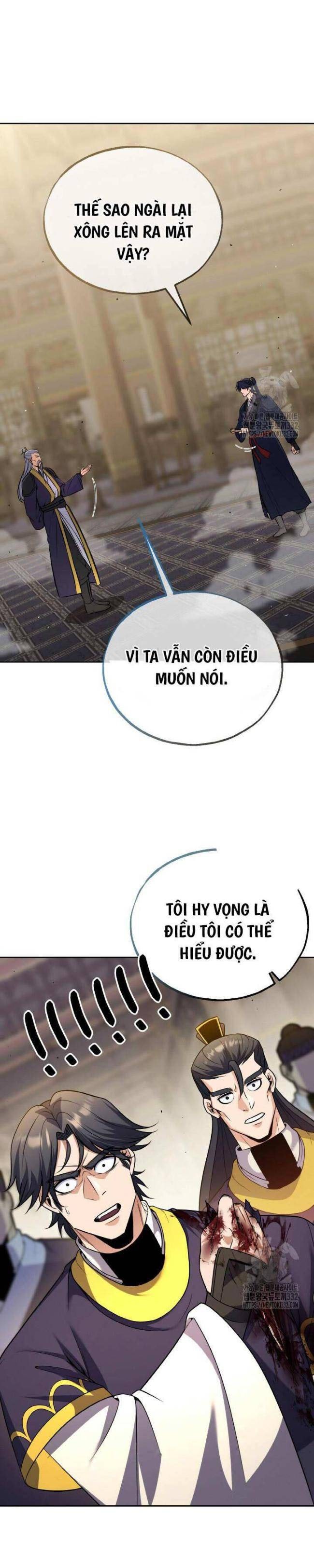 Thiên Tử Huyết Tinh - Page 34