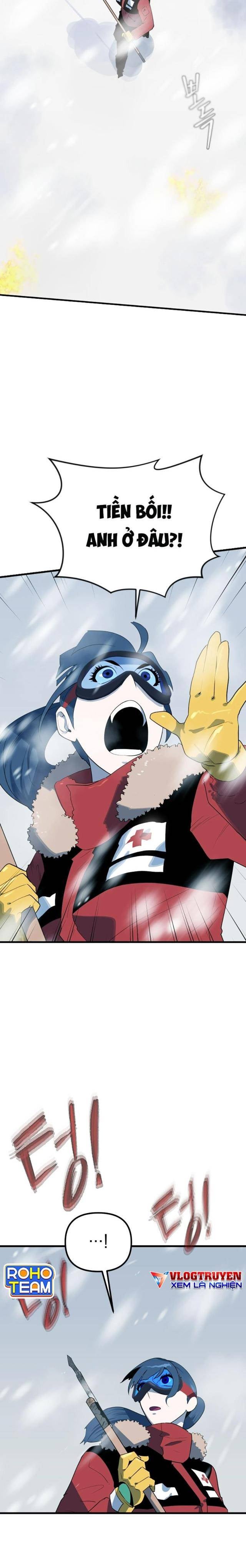 Đường Cùng - Page 6