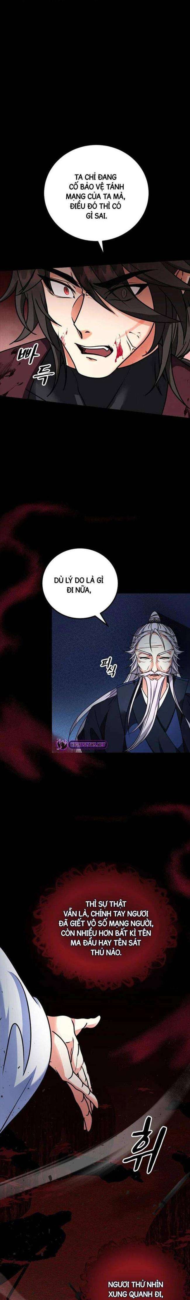 Phá Công Kiếm Đế - Page 13