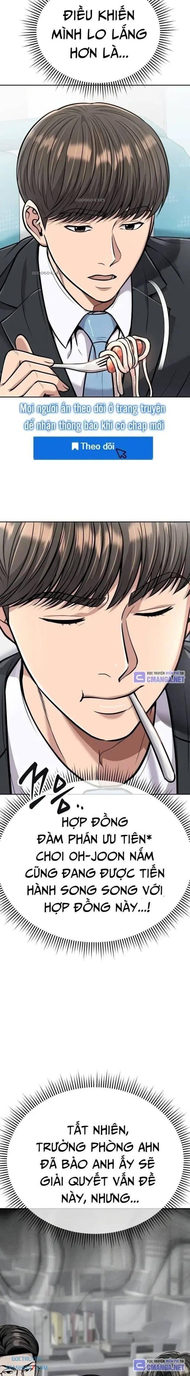 Nhân Viên Thực Tập Kim Cheolsu - Page 17