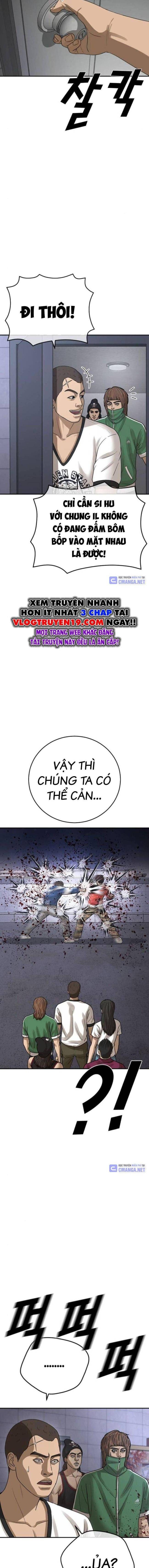 Thời Đại Ulzzang - Page 13