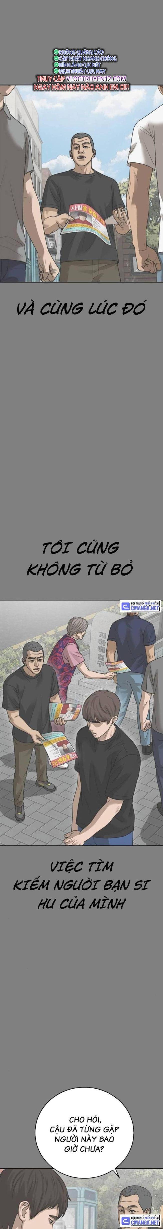 Thời Đại Ulzzang - Page 11