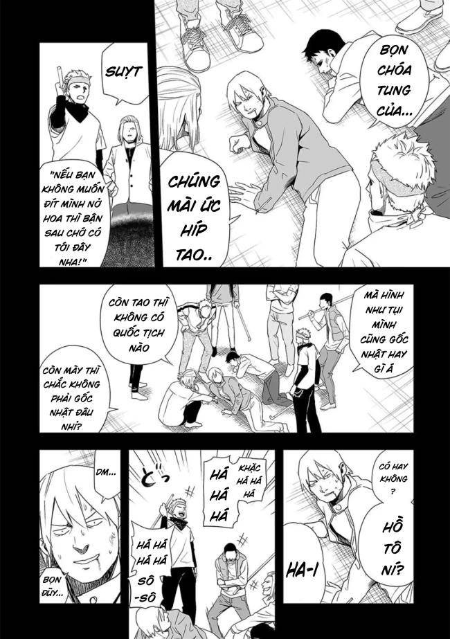 Tsuyoshi - Page 4