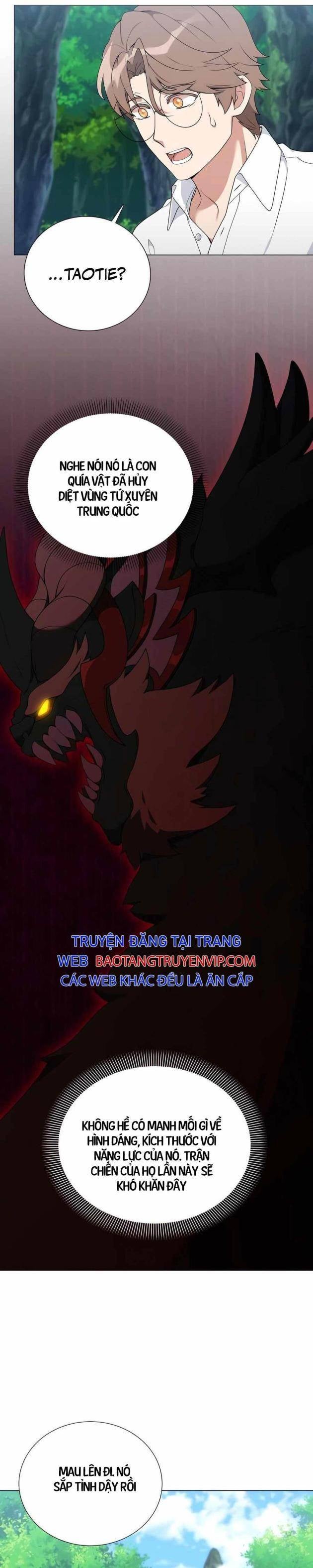 Tôi Làm Vườn Tại Thế Giới Thợ Săn - Page 14