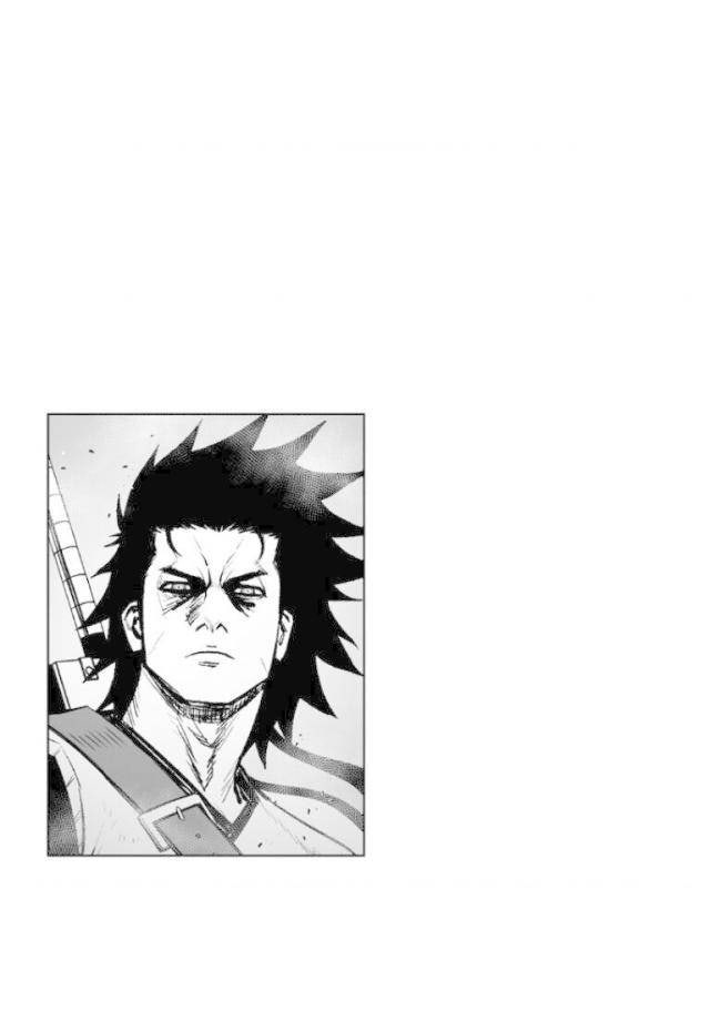 Cơn Bão Đỏ - Page 30