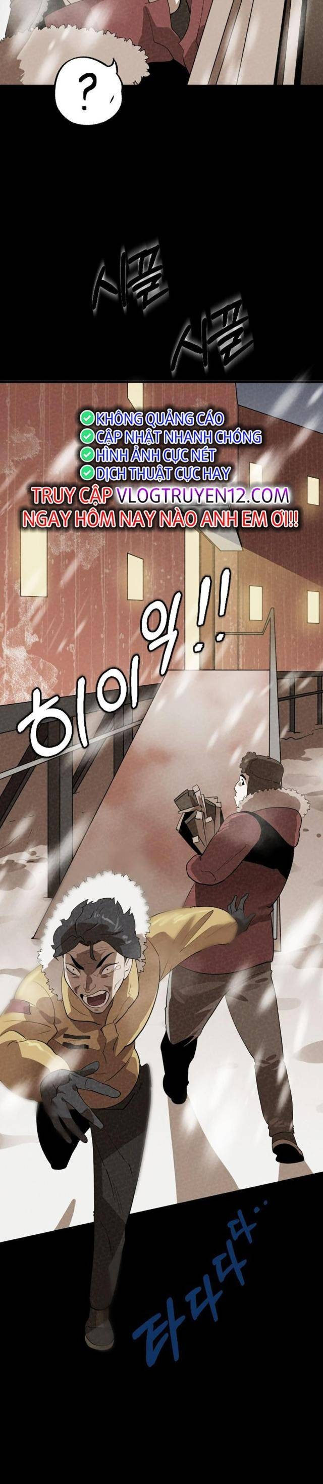 Đường Cùng - Page 20