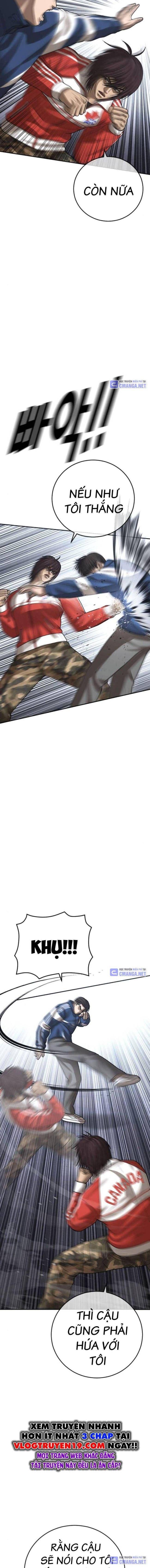 Thời Đại Ulzzang - Page 9