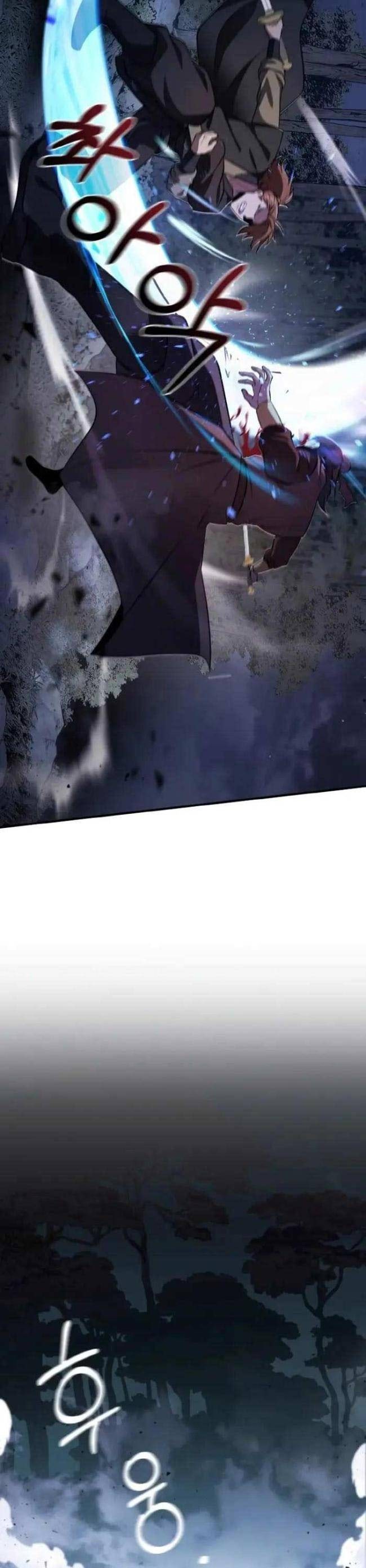 Thiên Tử Huyết Tinh - Page 17