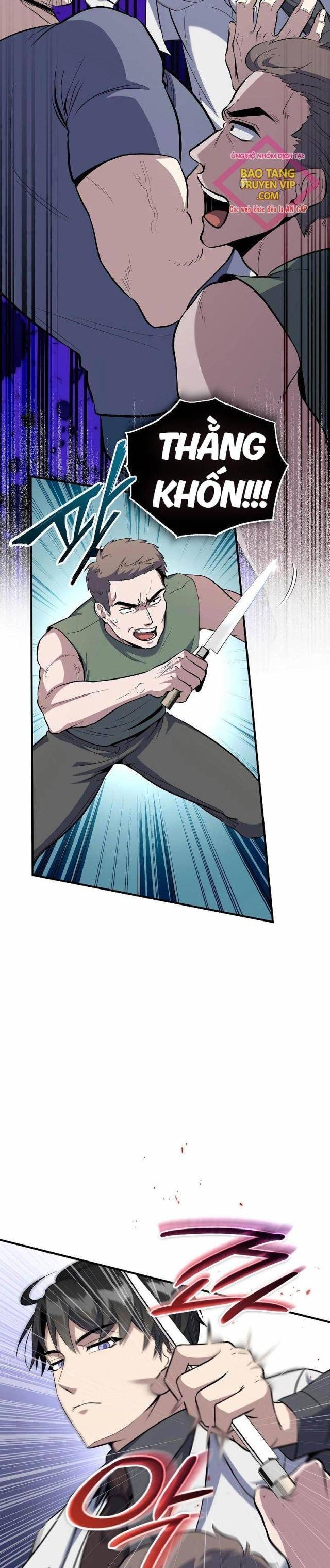 Những Nhân Vật Chính Mà Chỉ Tôi Biết - Page 6