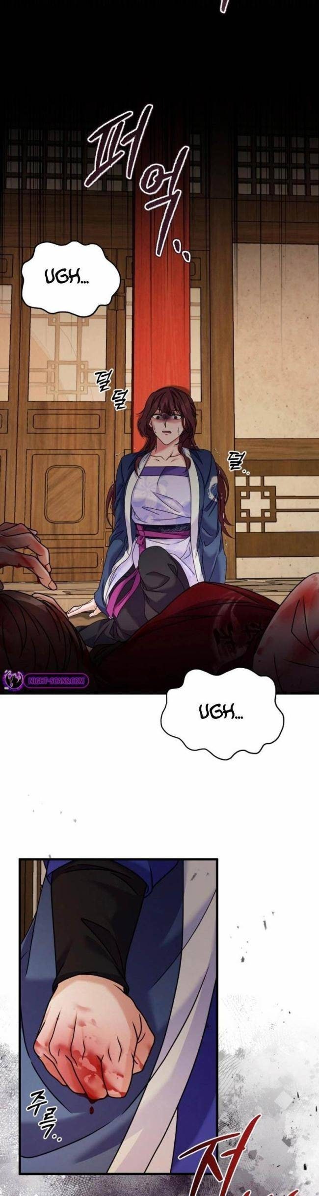 Phá Công Kiếm Đế - Page 13