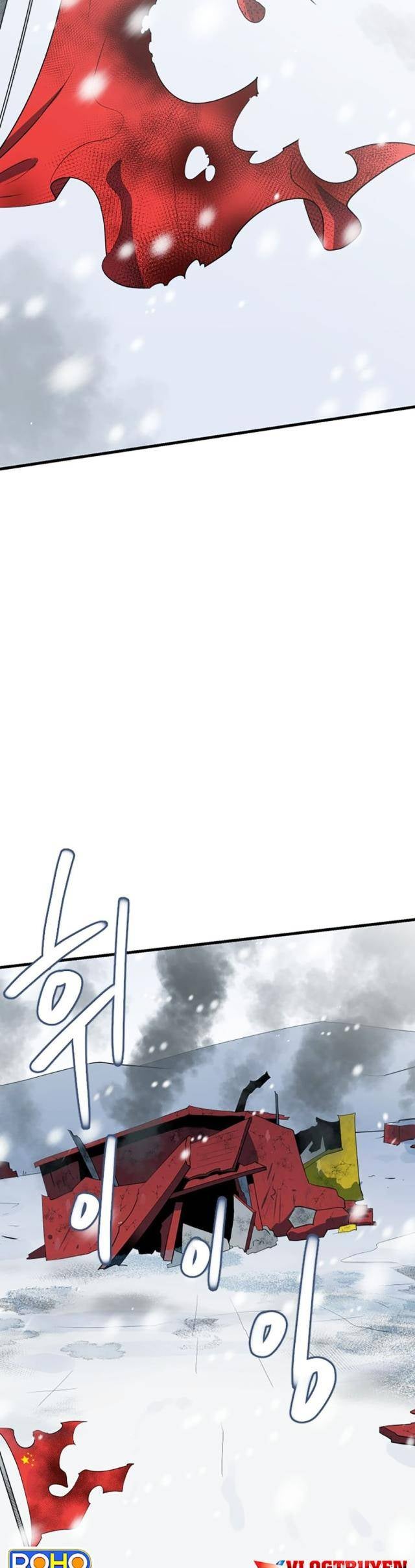 Đường Cùng - Page 57