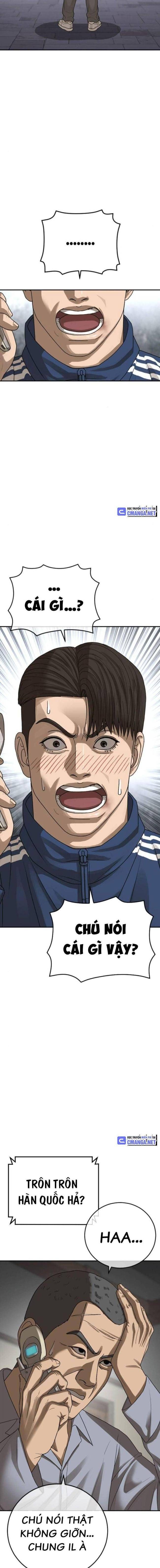 Thời Đại Ulzzang - Page 4