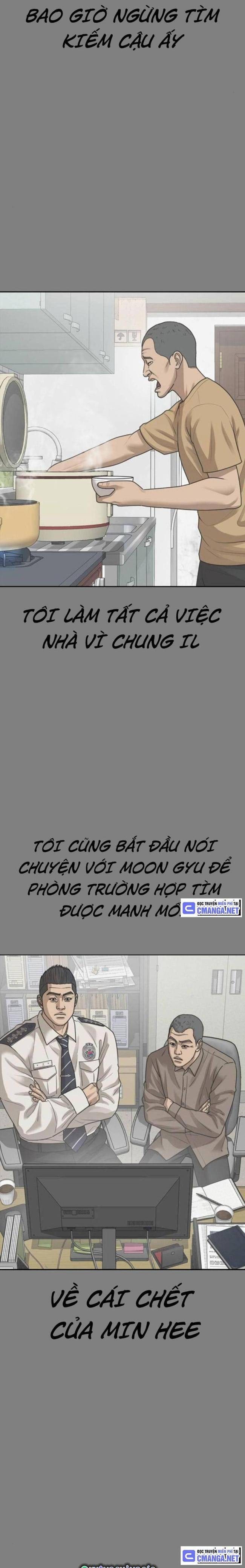 Thời Đại Ulzzang - Page 13