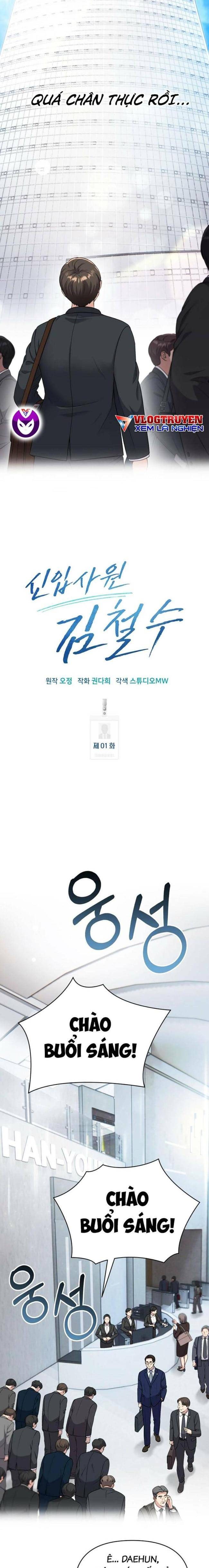 Nhân Viên Thực Tập Kim Cheolsu - Page 22