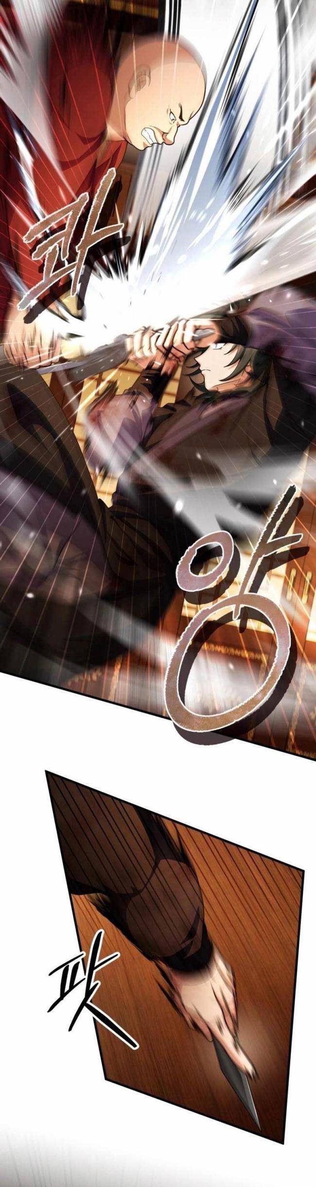 Phá Công Kiếm Đế - Page 18