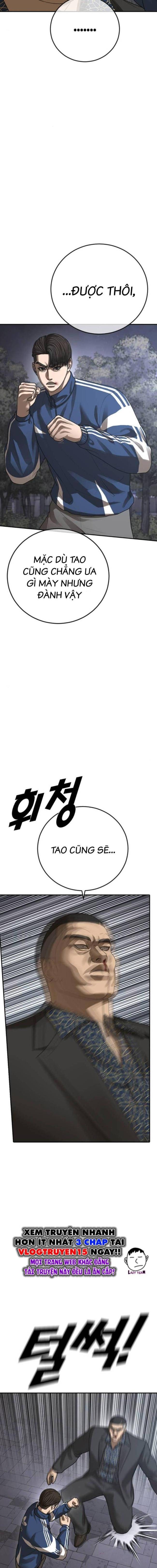 Thời Đại Ulzzang - Page 24