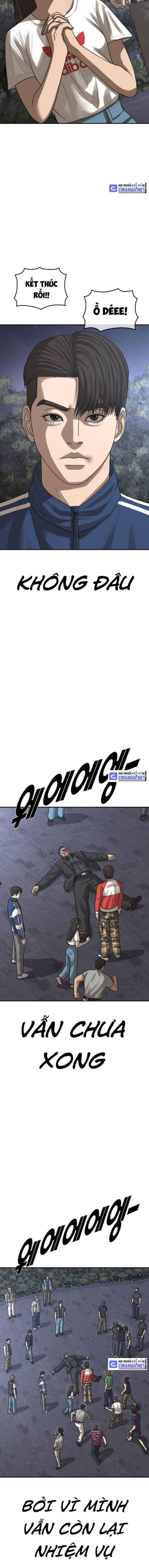 Thời Đại Ulzzang - Page 29