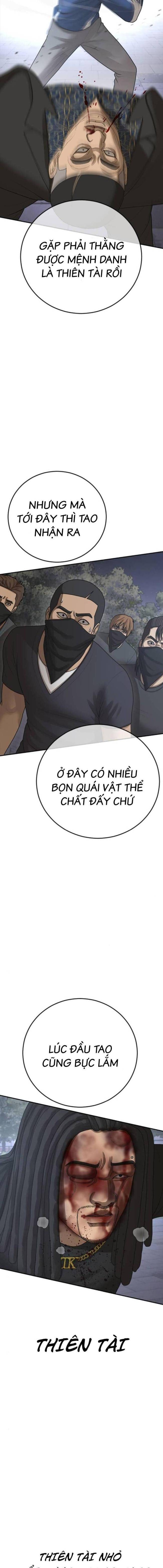 Thời Đại Ulzzang - Page 34