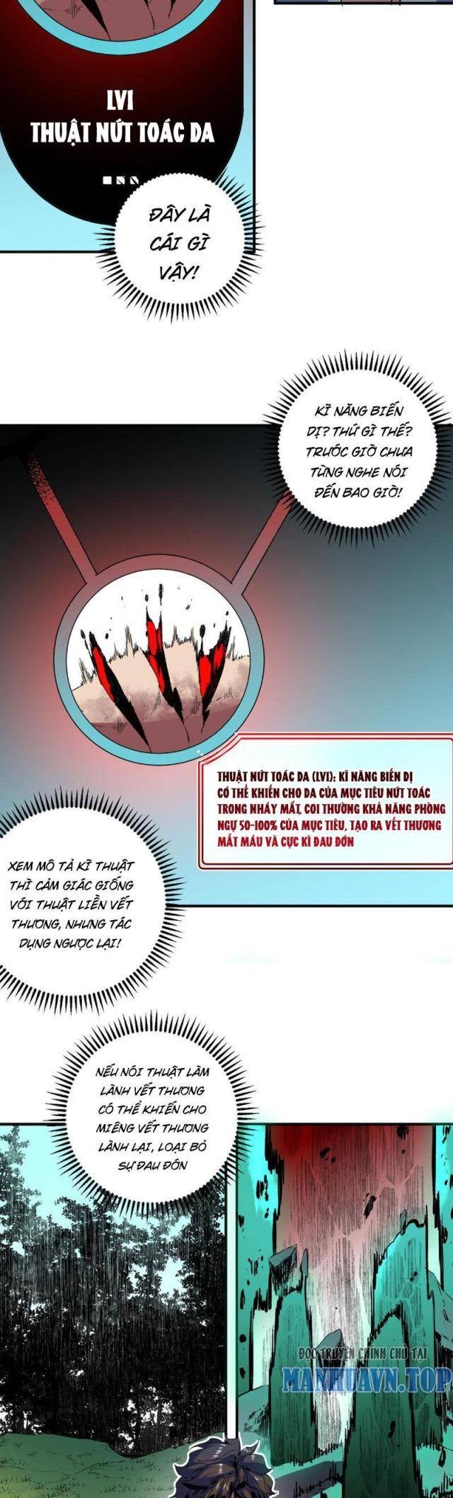 Thiên Sinh Độc Nãi Ta Nguyền Rủa Toàn Thế Giới - Page 20