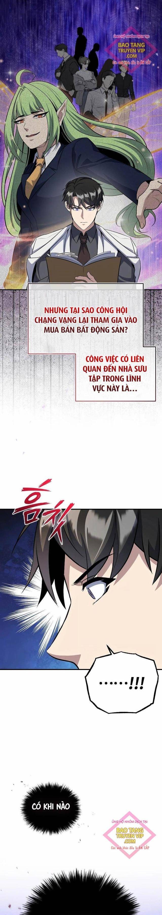 Những Nhân Vật Chính Mà Chỉ Tôi Biết - Page 15