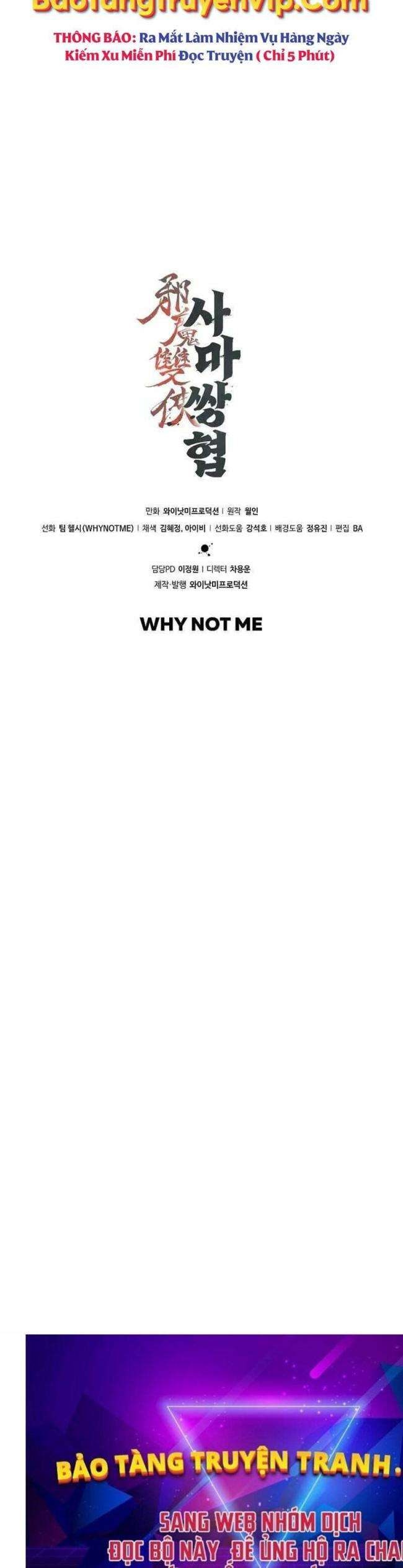 Song Kiếm Nhà Tư Mã - Page 31