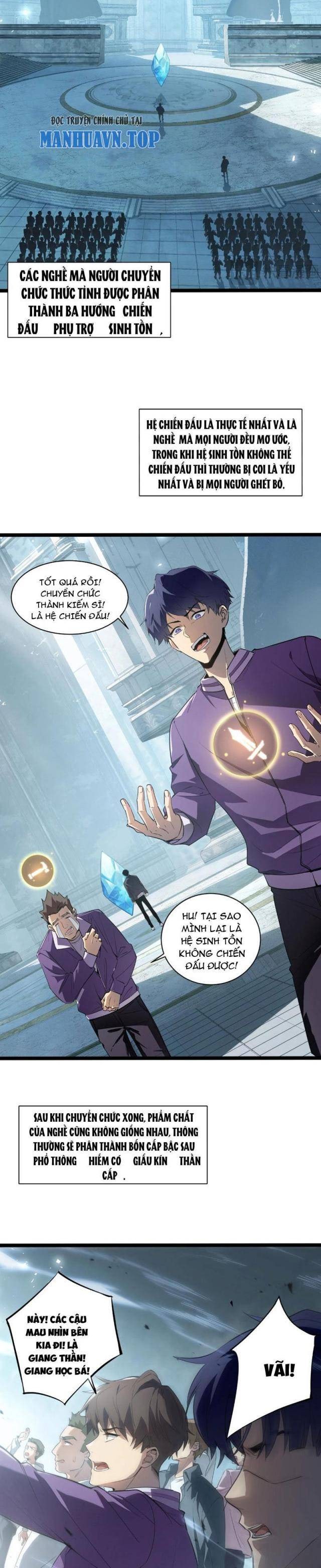 Ta Là Chúa Tể Trùng Độc - Page 5