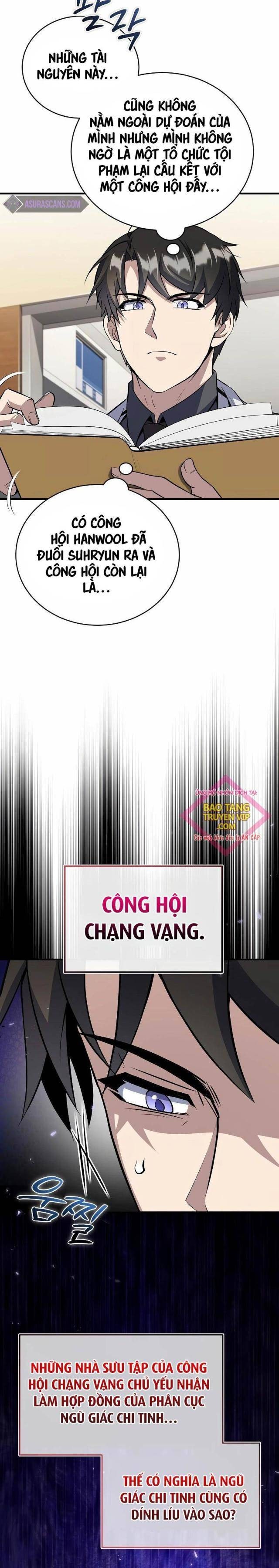 Những Nhân Vật Chính Mà Chỉ Tôi Biết - Page 14