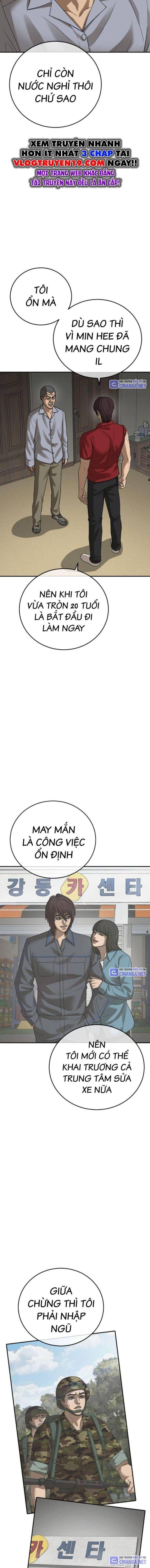 Thời Đại Ulzzang - Page 15