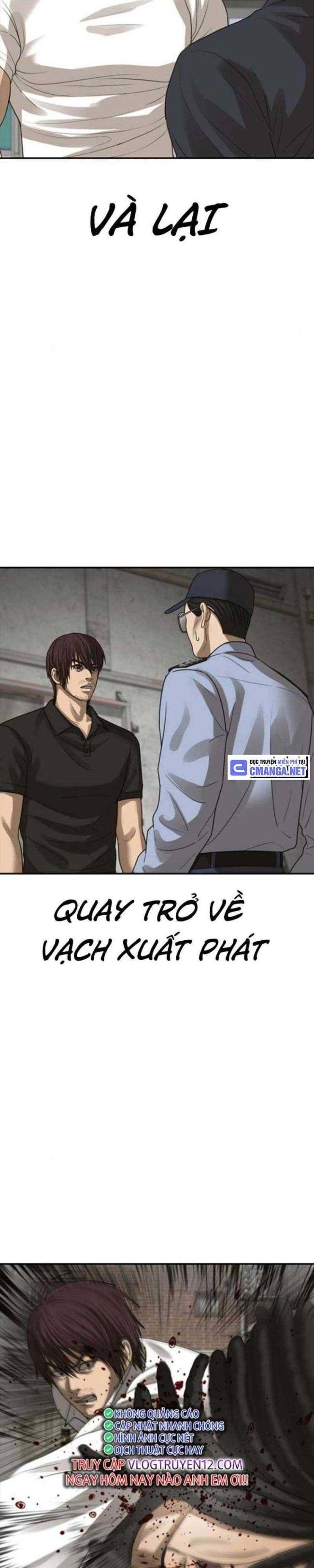 Thời Đại Ulzzang - Page 23