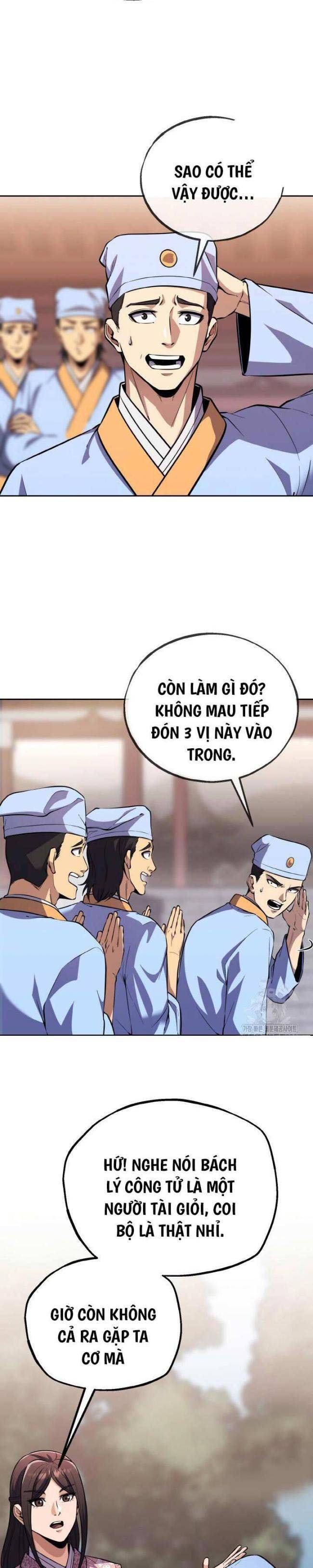 Thiên Tử Huyết Tinh - Page 13