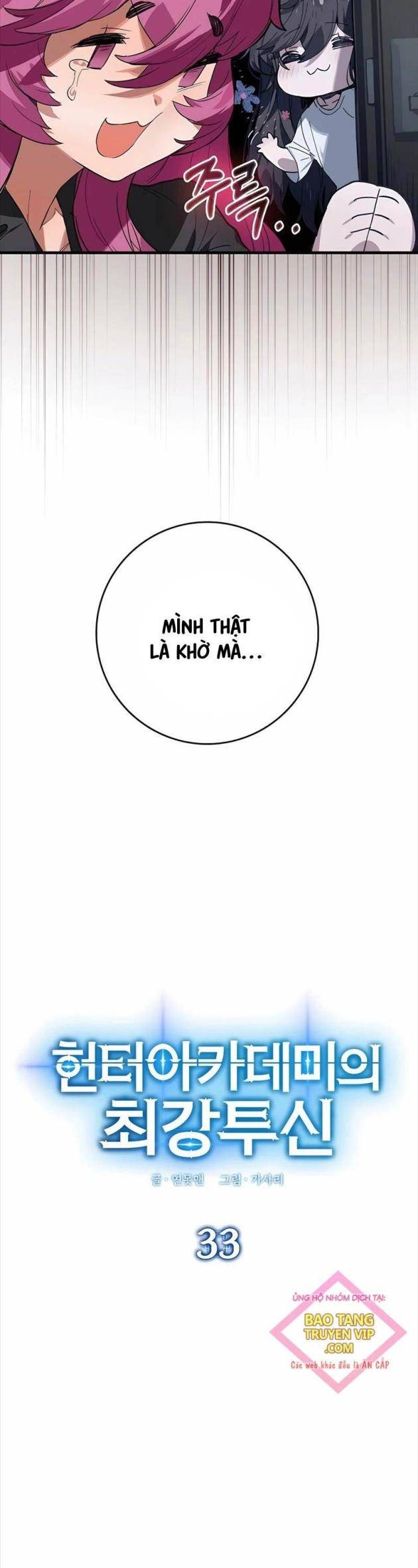 Đệ Nhất Chiến Thần Của Học Viện Thợ Săn - Page 8