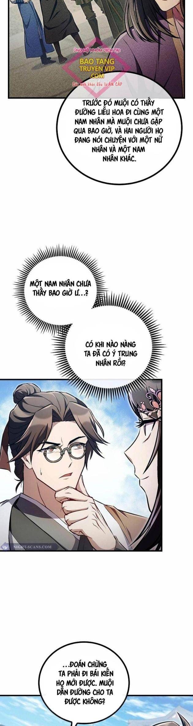 Song Kiếm Nhà Tư Mã - Page 12