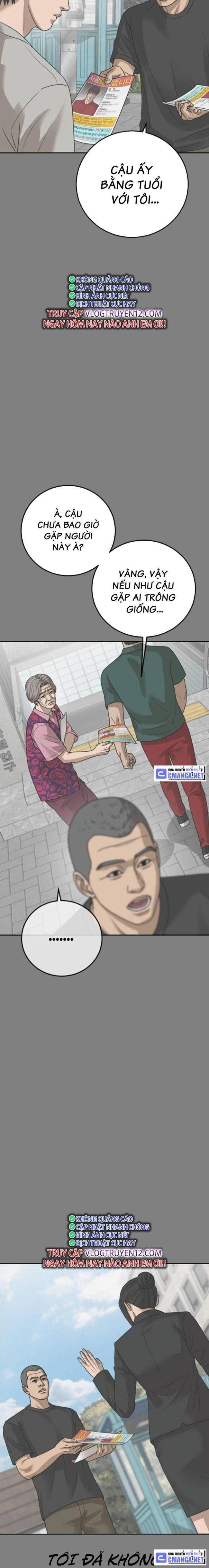 Thời Đại Ulzzang - Page 12