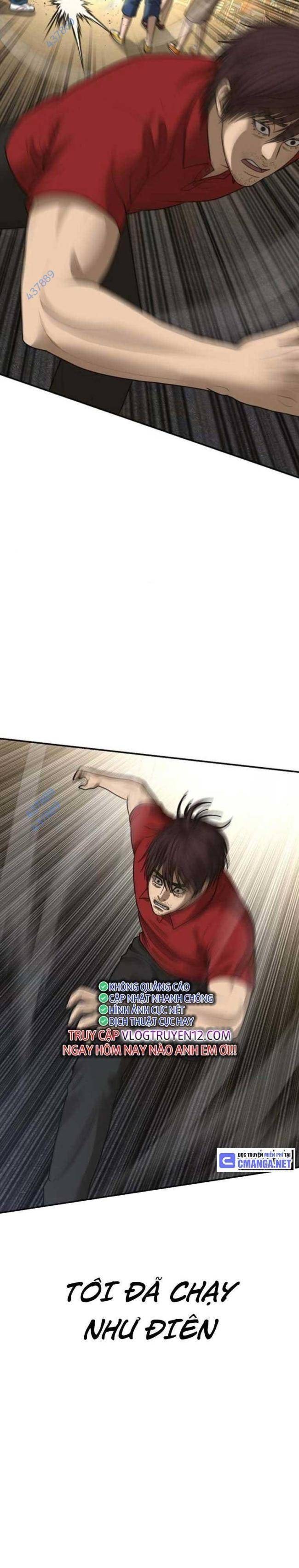 Thời Đại Ulzzang - Page 4