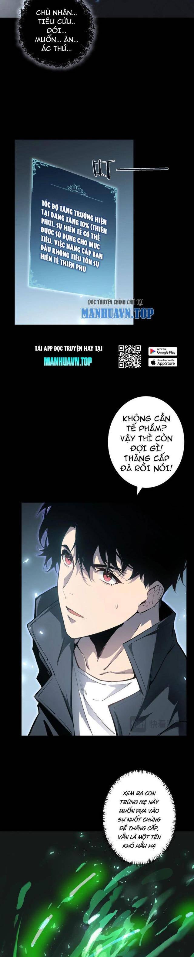 Ta Là Chúa Tể Trùng Độc - Page 24