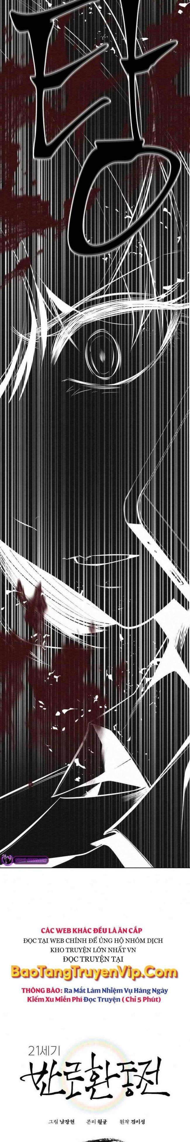 Phản Lão Hoàn Đồng Ở Thế Kỉ 21 - Page 6