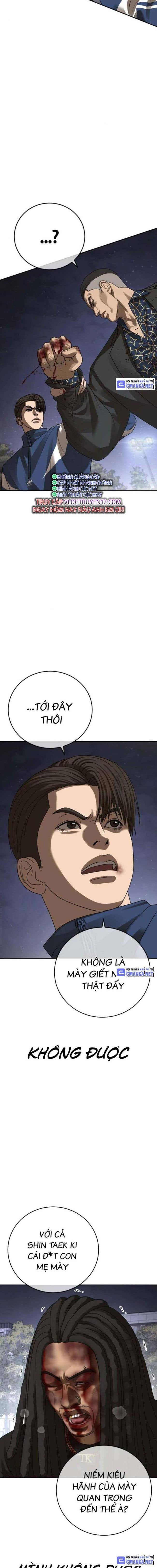 Thời Đại Ulzzang - Page 24