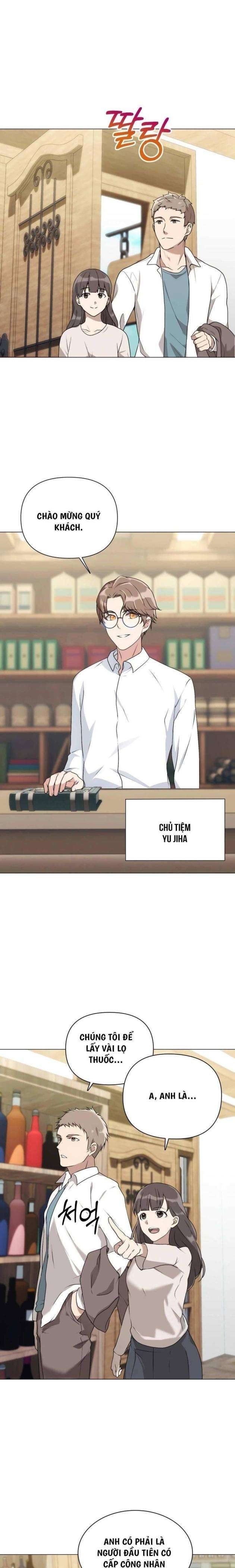 Tôi Làm Vườn Tại Thế Giới Thợ Săn - Page 11