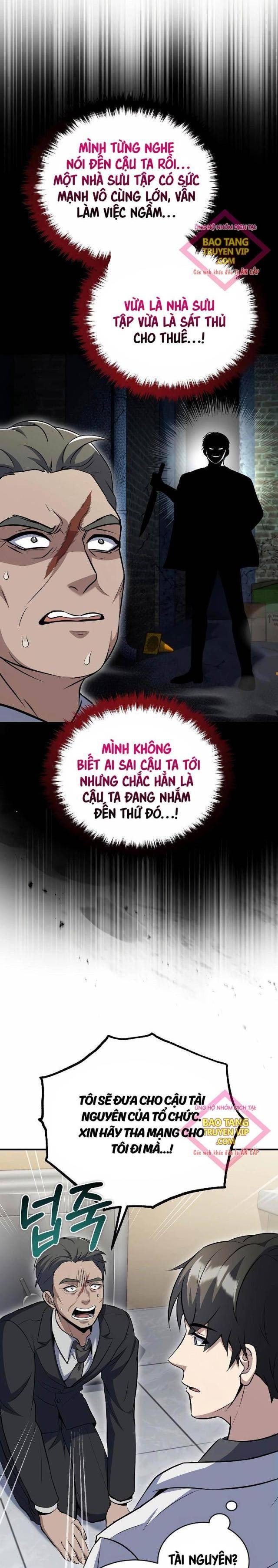 Những Nhân Vật Chính Mà Chỉ Tôi Biết - Page 12