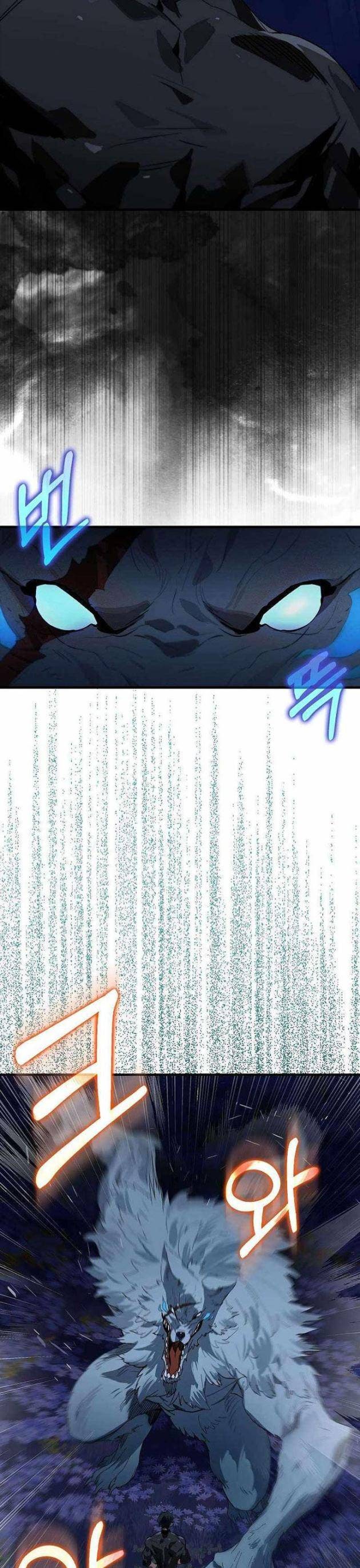 Đệ Nhất Chiến Thần Của Học Viện Thợ Săn - Page 28