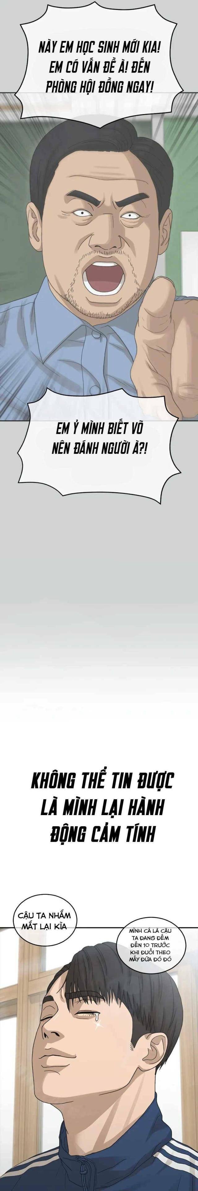 Thời Đại Ulzzang - Page 8