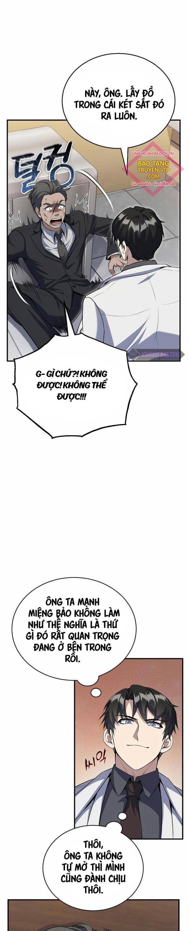 Những Nhân Vật Chính Mà Chỉ Tôi Biết - Page 17