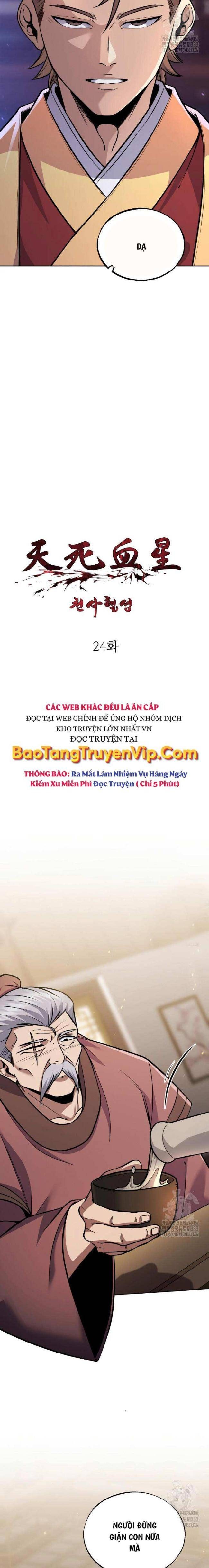 Thiên Tử Huyết Tinh - Page 5