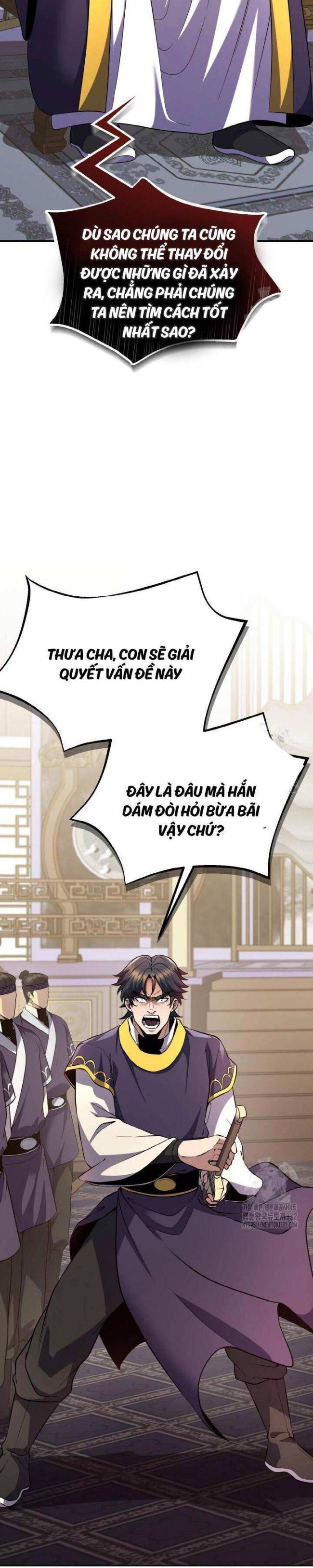 Thiên Tử Huyết Tinh - Page 23