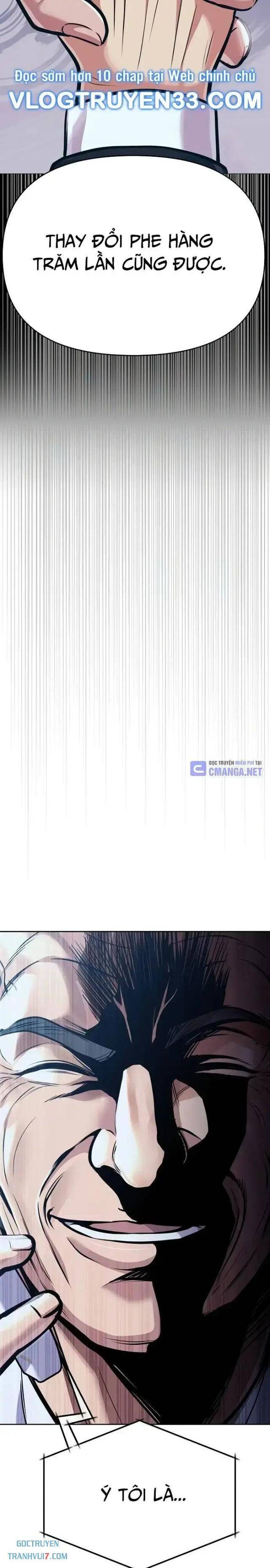 Nhân Viên Thực Tập Kim Cheolsu - Page 24