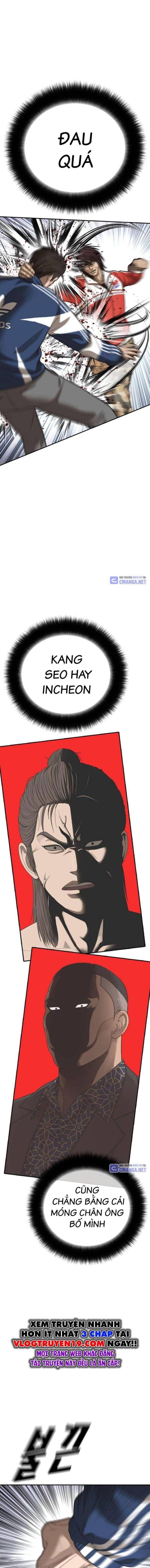 Thời Đại Ulzzang - Page 22